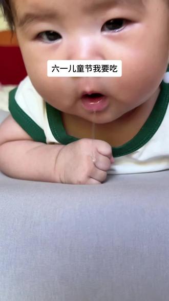 六一小朋友许愿清单🍬
别的礼物先放一边,零食必须全部安排到位
小小干饭人,味蕾已经整装待发啦~
#六一儿童节我要吃 #六一儿童节#人类幼崽到底有多可爱 #宝宝零食 #六一愿望