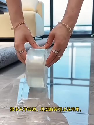 #透明双面胶 #加厚加透明双面胶 高粘性免打孔强力不留痕结婚贴春联神器