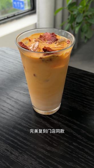 在家自制霸王茶姬云焦卡美罗✨还原度真的绝了! #自制饮品 #霸王茶姬同款 #自制卡美罗 #今天喝什么 #上热搜