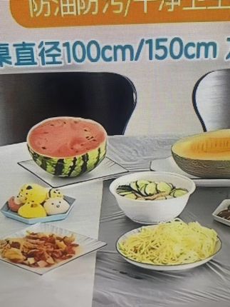 一次性桌布