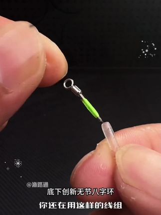 云飞鱼全无结主线成品线组手工绑好鲢鳙#大物竞技 #黑坑渔具鱼线全套