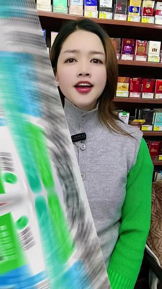 这就是我最爱听到的声音!一款专业扫码收款的语音播报音箱,打开开机键,连接手机蓝牙,贴好收款码,只要有人扫码支付,就会自动语音播报。不管你是在忙碌的工作中,还是在嘈杂的环境中,都能第一时间收到收款提醒,不错过任何一笔交易#收款语音播报器 #收款语音播报器防跑单 #收款音箱推荐#声音洪亮吐字清晰 #强烈推荐