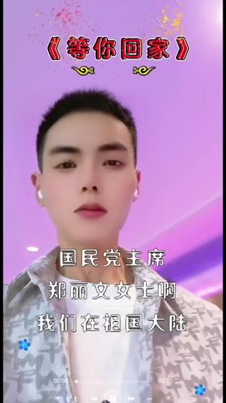 马沟镇尚海滩花园 2026🐎年2月28日正月十二!🌹🌹🌹