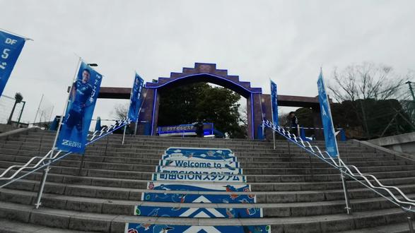 东京郊外的山顶球场观赛体验如何?
2026 J1百年构想联赛 第四轮
町田泽维亚 VS 千叶市原 观赛日记
#J联赛 #町田泽维亚 #球迷文化