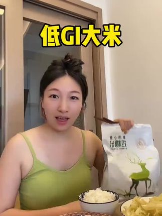 #管理期 都可以大口吃的米饭,gi指数比日常米饭低,吃起来一样香#主食#低gi米饭