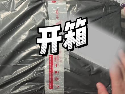 马嘉祺台历&团款台历&马嘉祺企划开箱
看拆卡的找节点即可~终于给攒的开箱剪一剪了#马嘉祺 #时代少年团 #开箱 #时代少年团马嘉祺 #追星