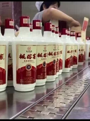 #口粮酒 #纯粮酿造 #酱香型白酒 #枫榕窖