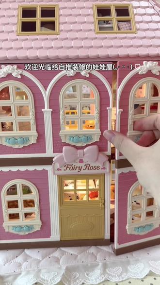装修chiikawa痛屋(。˃ ᵕ ˂ )⸝ 💒 #chiikawa #若来diy小屋 #大人也要玩玩具 #吃谷开箱日记