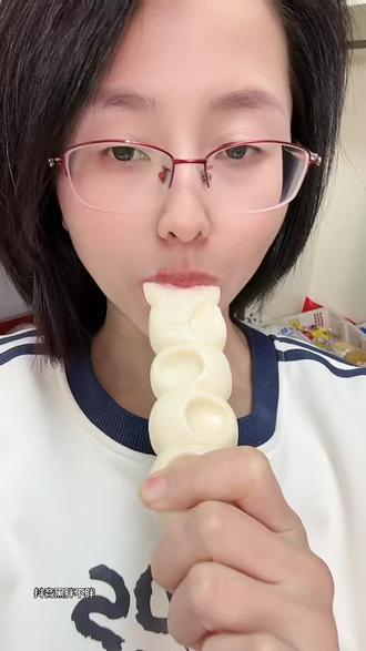 酸酸甜甜特别好啃哎#嚼嚼乐 #糖果