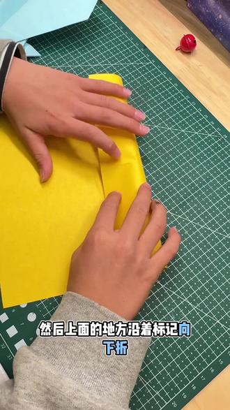 小跳蚤回旋纸飞机,简单易折
#纸飞机 #亲子手工 #亲子互动 #亲子 #手工