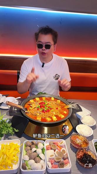 这么好吃的豆花烤鱼还有谁不知道呢?#一条鱼豆花烤鱼#一条鱼平潭吾悦#烤鱼#牛蛙#平潭美食