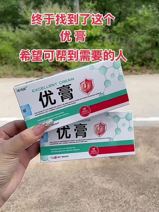 #亲测分享 #工厂直发