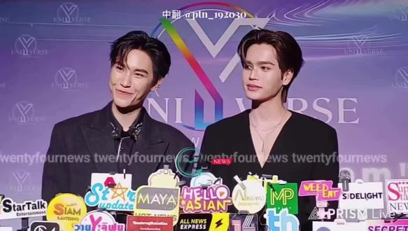 #juniormark 麻吉实力护夫,跟sansan说如果让 a mark去也必须让a ju 也一起去,我就爱看你们护短,甜腻了