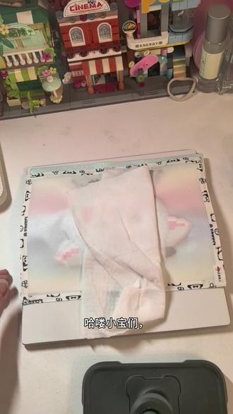 #拼豆 #格力特烫
图纸来自:@梦豆🍧
豆子来自@蘑菇不开心要种蘑菇(拼豆)