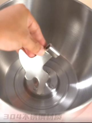 【6升大容量】全自动家用和面机小型多功能发酵智能揉面厨师机醒面