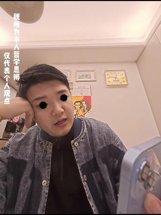 怎么样才可以“怼赢”豆包? 评论区的朋友也可以试一下#豆包 #人机大战 #黑粉 #vlog十亿流量扶持计划