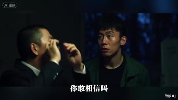 #星光影院小程序 辣警狂花3