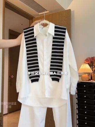 休闲气质白色长裤套装女早秋2025新款时尚高腰阔腿裤三件套#三件套#裤腿#高腰#气质#休闲