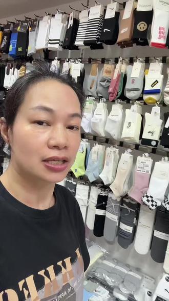 为自己的选择错误买单,亏本买卖#南昌新洪城大市场 #袜子内裤实体批发零售#壹号馆二楼六街26号#南昌艾丝娜针织 #清仓捡漏 @抖音小助手