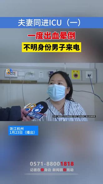 #蔬菜有毒素吗 #拼多多蔬菜 #不能乱买东西 #网购青菜 #有毒物质 看来网购蔬菜还是不能乱买乱吃