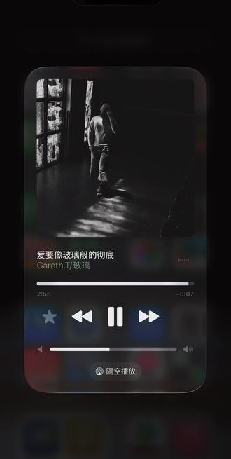 终于上线了! 爱要像玻璃般的彻底。
#玻璃 #汤令山 #汤令山新歌