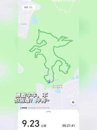 2025.12.27
画了一匹张弛有度的飞马🐴