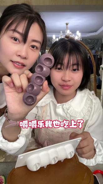 最近很火的嚼嚼乐原来是这样做的#美食测评