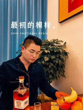 #独处时光