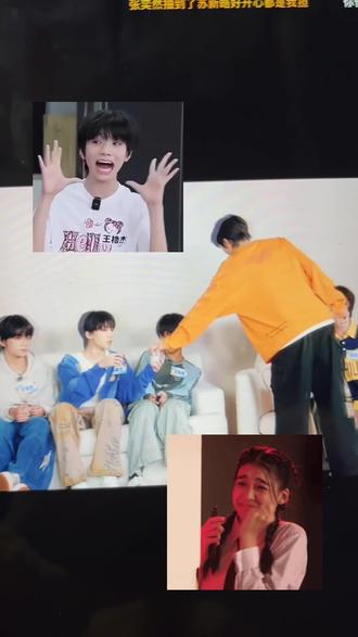 这是我听到穆祉丞名字那刻最冷静的时候。我现在已经自燃🔥了..#橹穆 #lm #王橹杰穆祉丞