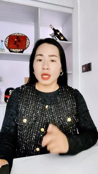 三招清理抖音历史观看记录#抖音 #手机 #手机使用技巧 #知识分享