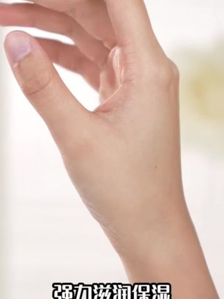 被宝妈群安利的“神仙霜”!启初水润高保湿:专利成分强保湿,肤感好到尖叫! #口碑爆款 #母婴好物 #高保湿面霜 @DOU+小助手 @DOU+好生意