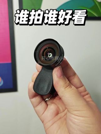 只需这样一个镜头,超美自拍就能拥有#精致女人必备 #自拍 #镜头记录美好瞬间 #美出高级感