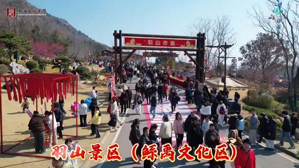 大年初三晶彩不断,欢欢喜喜过大年#东海文旅#新春快乐#东海游玩最强攻略#来东海享晶彩