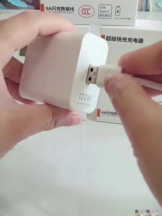 经常用手机耗电快的,快试试这个快充充电器!#快充 #充电器 #快充数据线 #120w超级快充 #数据线