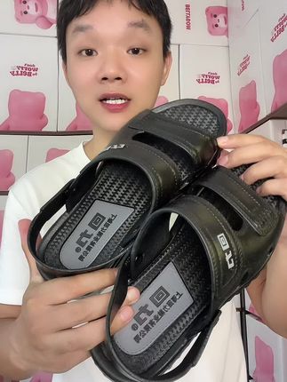 #凉拖鞋#凉拖鞋男 #回力男鞋 #沙滩鞋男 #沙滩鞋凉鞋