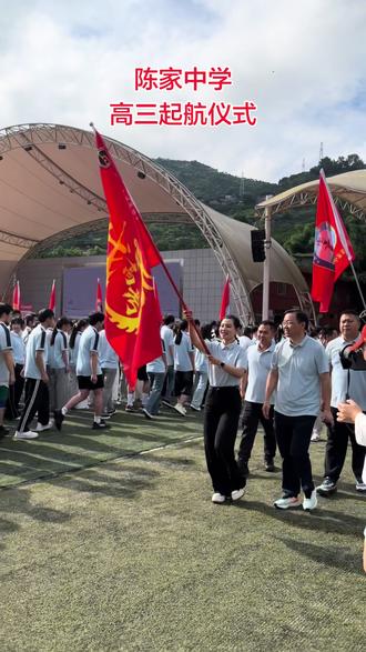 #学校精彩瞬间 距离高考还有339天,为他们加油吧#让每一个学生都发光