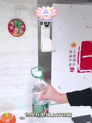 这款吸盘锅盖架,炒菜的时候特别实用,采用壁挂上墙的设计,不仅拿取便捷,而且还不占地方。#创作灵感入口