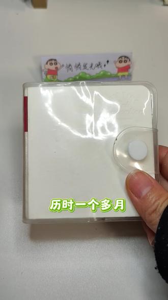 历史一个多月我的第一本翻翻乐完成啦!撒花~
#翻翻乐 #跟着抖音学画画 #丙烯马克笔 #简笔画教程 #画画的日常