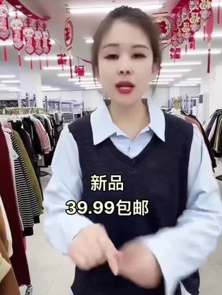 撞色时尚百搭大码假两件衫~#谁穿谁好看#时尚洋气百搭#显瘦穿搭#假两件小衫#超便宜超划算