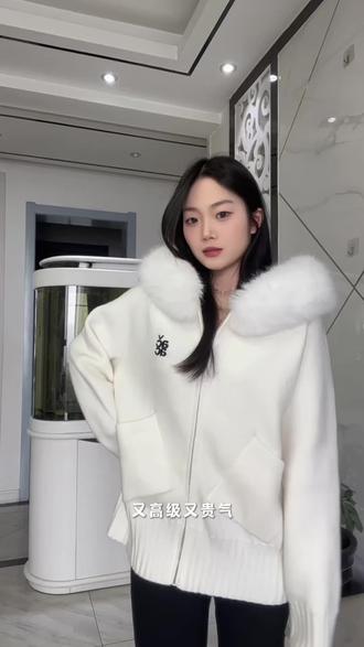 毛领毛衣也太有氛围感了吧!穿上高级又洋气!#Achock #毛领毛衣 #Achock毛衣 #洋气穿搭