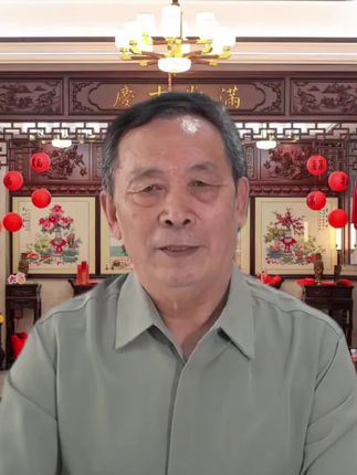 #潮汕人#潮汕美食 #潮汕地区习俗 #潮汕话 #潮汕生腌