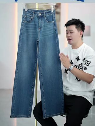 窄版直筒裤#秋季上新#显高显瘦显腿长