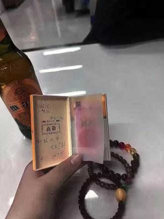 烟能有多贵,贵的是这几笔墨.#商徽