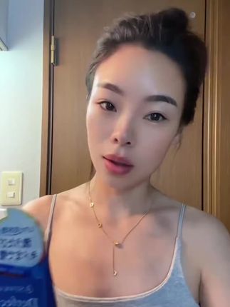 日本本土性价比很高的一款洗面奶推荐给大家、一支19.9💰、两支更划算!#好物分享#洗面奶@抖音小助手 @巨量千川