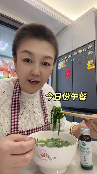 我不忌口,你们忌口吗?韭菜富含维生素C、维生素B族、胡萝卜素,以及钙、铁、钾等矿物质,富含丰富膳食纤维,还含含硫化物、挥发油等。
不管吃什么,以自己的身体为主,吃适合自己的#癌症晚期 #抗癌日记