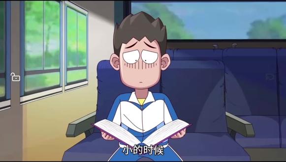 觉得自己的爸爸不爱我,结果他是最爱的。