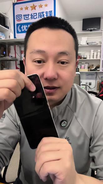 三星Zflip5不显示,更换转轴排线修复#世纪威锋 #屏幕修复 #手机维修换屏