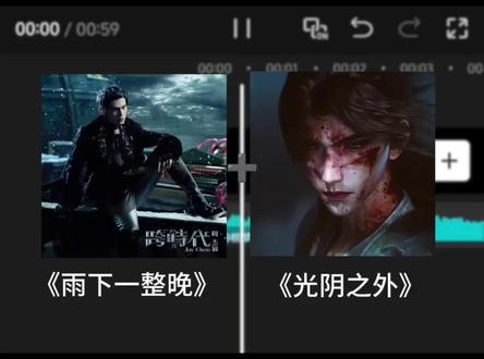 记得 好好吃饭。
#光阴之外 #许青 #周杰伦 #雨下一整晚