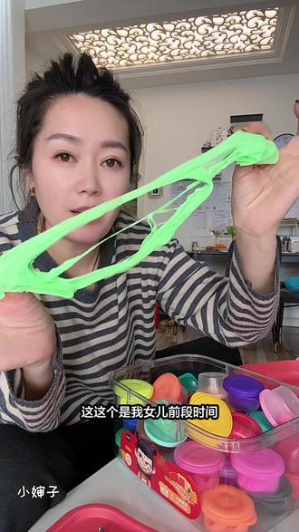 得力轻土36色,独立包装,#得力轻土#橡皮泥手工 #橡皮泥手工简单幼儿 #轻土手工