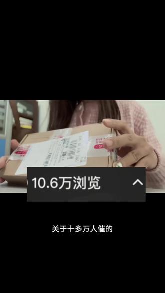 @👉攻略与教程28👈👈 )——关于12块拿下的小米手环10详细教程#小米手环 #小米手环10 #手环 #手环推荐 #大学生 小米手环10优惠购买 小米手环10小米手环10优惠购买推荐小米手环10优惠券 小米手环10陶瓷版和nfc版区别小米手环10购买优惠小米手环11预计发布时间小米手环10最新优惠购买渠道 小米手环10购买优惠专属券小米手环10优惠券领取 小米手环10优惠券 小米手环10 小米手环10怎么买便宜 小米手环10nfc版 小米手环10大额优惠券 小米官方旗舰店 小米手环10国补 小米手环10优惠券叠加教程 小米手环9pro 小米手环10nfc优惠券小米手环10nfc版怎么买便宜 小米手环10nfc版优惠小米手环10NFC版优惠券 小米手环10NFC版最新优惠 小米官方旗舰店 小米手环10官方正品nfc优惠券小米手环10 nfc 版想要优惠券小米手环10 nfc优惠券到店自取 小米手环10nfc优惠购买推荐小米手环10购买优惠渠道 小米手环10小米手环10优惠券领取抖音 小米手环10优惠券领 小米手环10nfc 版优惠 小米手环10nfc版 小米手环10怎么买便宜 小米手环9 Pro 小米手环10优惠券领取抖音真假的 小米手环10优惠券2026年69元